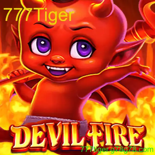 DevilFire